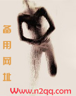 朱砂痣(都市NPH)_御宅屋